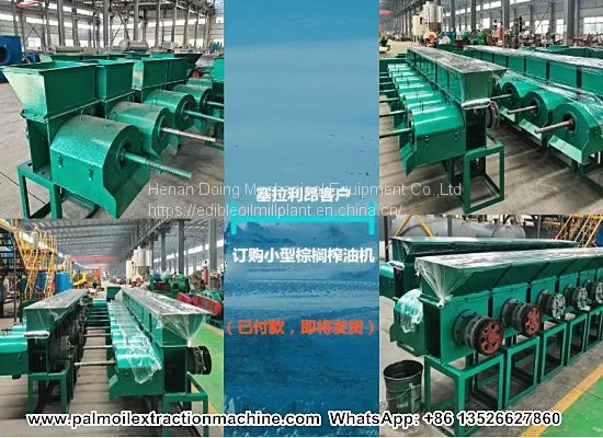Palm Oil Pressers Red Crude Palm Oil Prduction Line for Sale photo-2