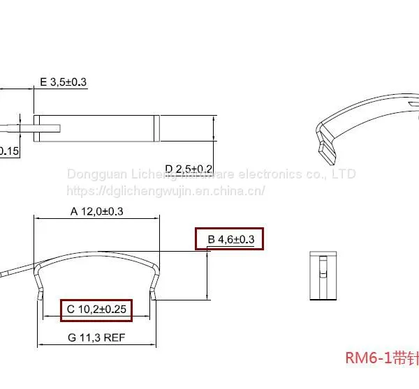 RM6 Clips Rm6 Transformer Clamps,sk7material,surface Tin-plating photo-2
