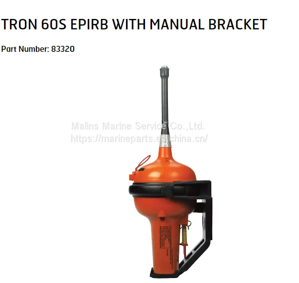 JOTRON EPIRB 83340 TRON60GPS photo-5