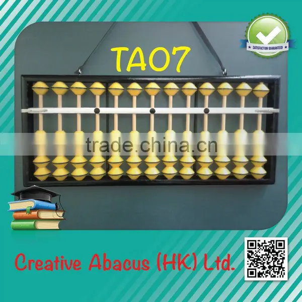 13 Rods Wooden Frame Special Design Kids Abacus