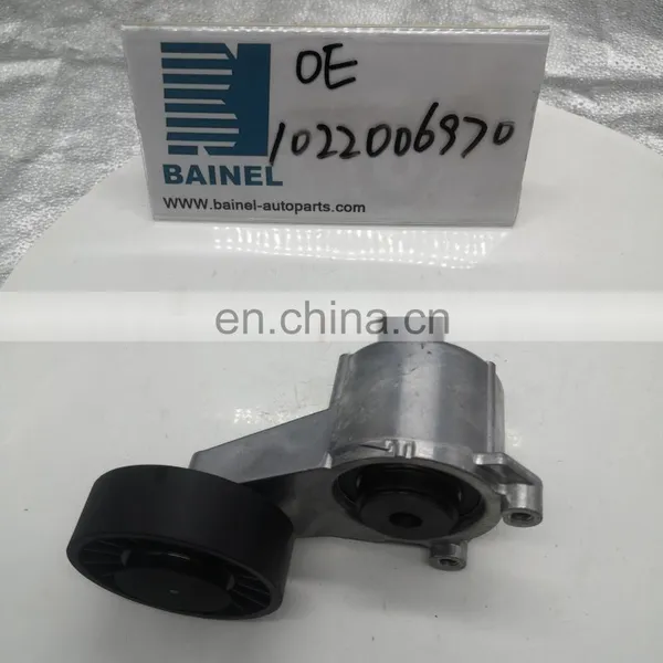 Auto Engine Parts Belt Tensioner Pulley KIT 0140200018/1022006970 For BENZ photo-2