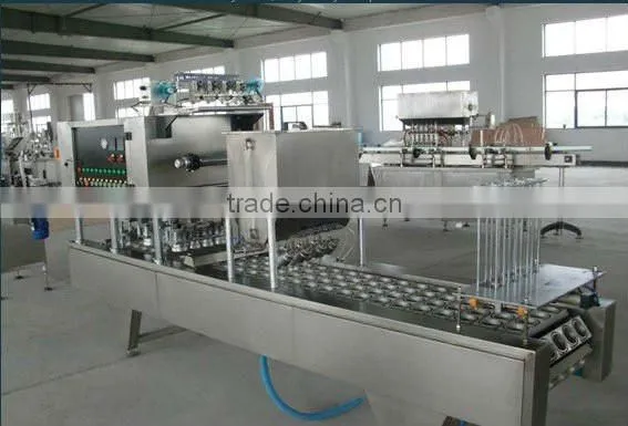 Cup Filling Machine photo-2