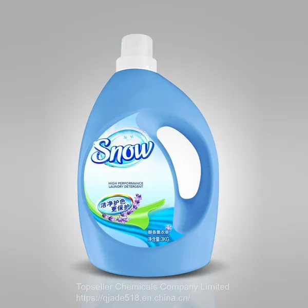 Lavender Laundry Detergent Liquid Laundry Detergent photo-5
