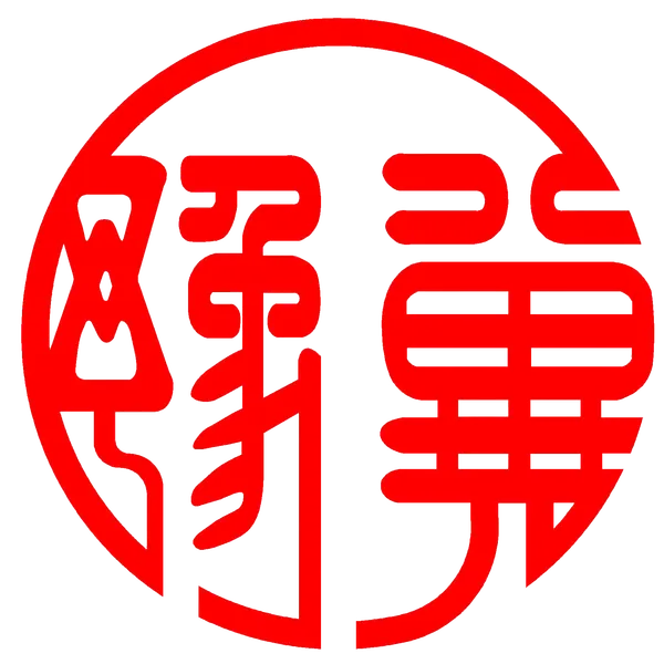 Henan Yuji Boiler Vessel Co., Ltd