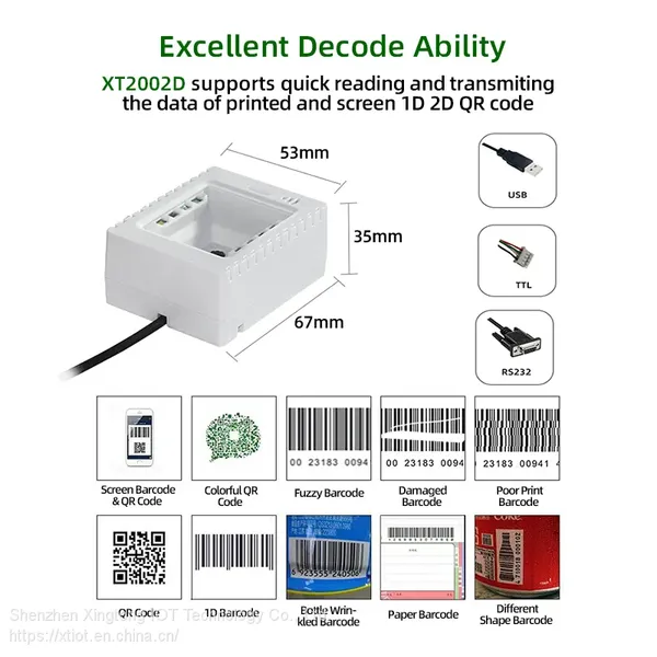 XT2002D Parcel Locker Barcode Scanner Module Barcode Reader Bar Code Machine photo-4