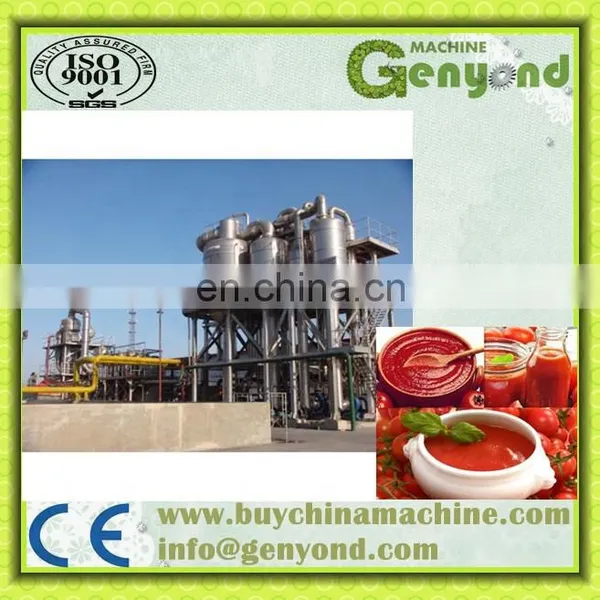 Complete Tomato Paste Making Machine With Packing Line photo-5