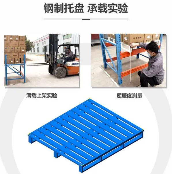 1200X1000 mm Powder Coating Storage Logistic Metal Steel Pallet for Transportation photo-5