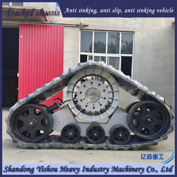Large Tractor Modified Track Chassis Anti Sinking Half Chain Rail photo-3