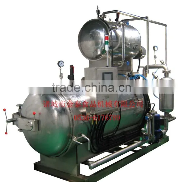 Sterilization Kettle Autoclave photo-6