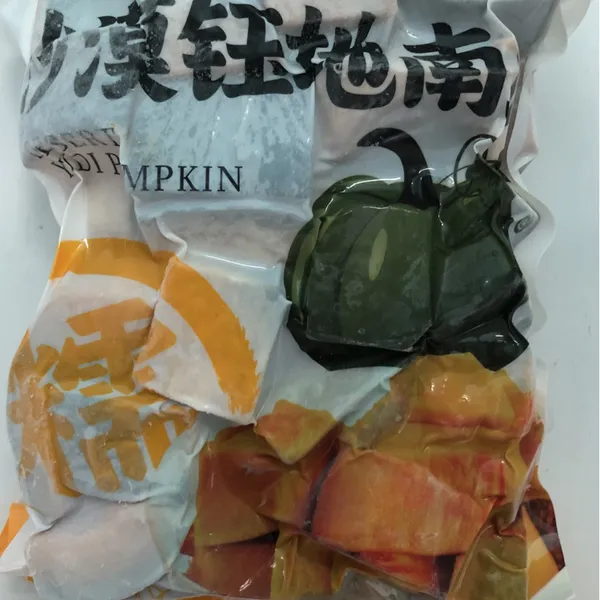 Premium Maple Leaf Chestnut Pumpkin - No Pesticides, Natural Growth, Ideal for Desserts, Soups, and Baby Food, Freshly Delivered photo-3