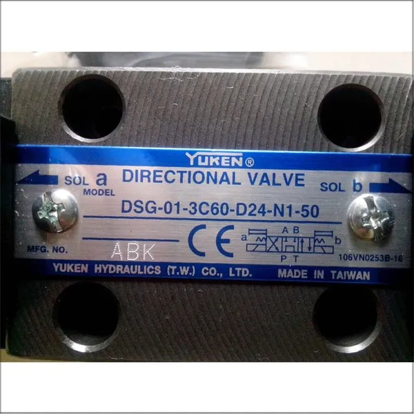Yuken Energy Saving Fast Response Small Size Valve DSG-01-3C60-D24-N1-50 photo-2