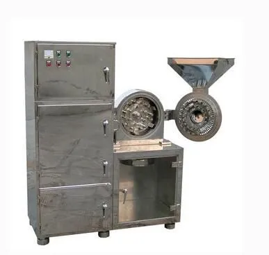 Universal Mill / Multi-functional Mill photo-3