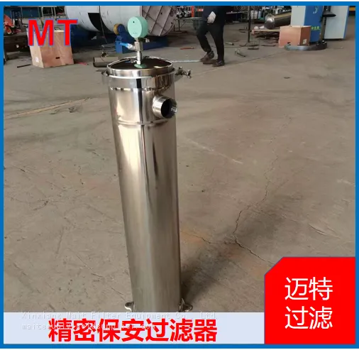 Precision Security Cartridge Filter, 304/316L Stainless Steel For RO Pre‑treatment Water Treatment photo-2