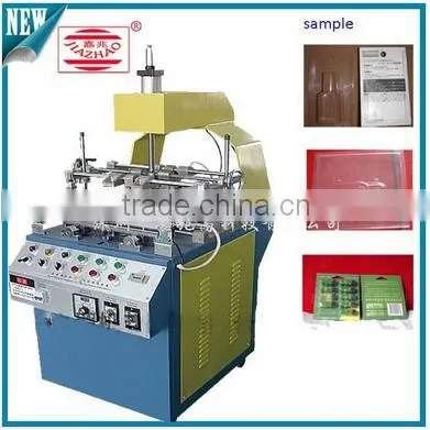 Pvc Products Box Three Sides Edge Folding Jz-33 Models photo-2