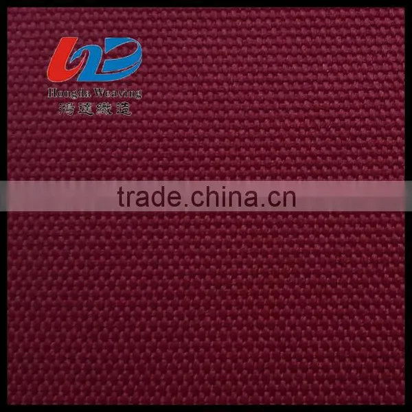 DTY 900D Waterproof Polyester Plain Oxford Fabric With PU/PVC Coating For Bags/Luggages/Jacket /Tent/Garment Using photo-2
