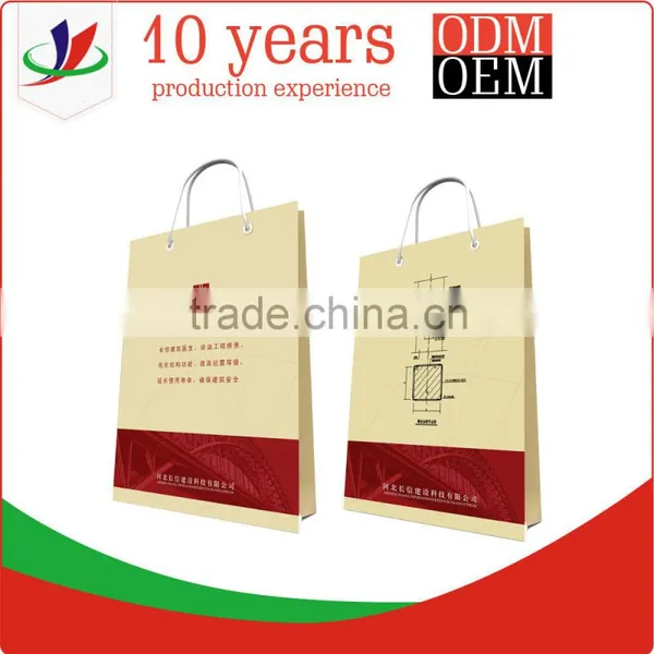 Custom Made Paper Bags Oem Bag