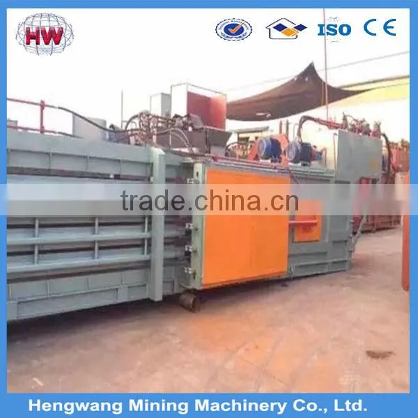 2016 New Designed Full Automatic Baler Machine Plastic Bottle Baler Machine photo-2
