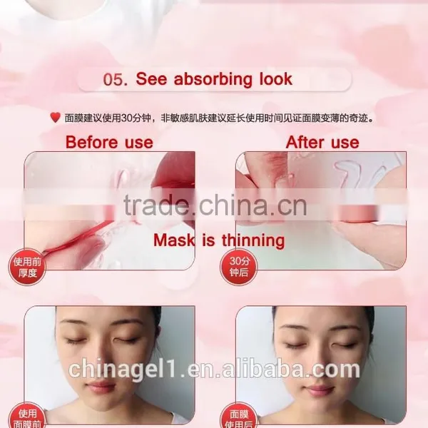 Rose Collagen Gel Facial Sleep Mask photo-3