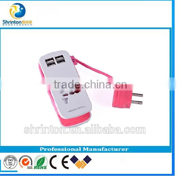 Colorful USB Travel Charger 5V 4.2Aquick Charging 4 Port Usb Car Charger photo-3