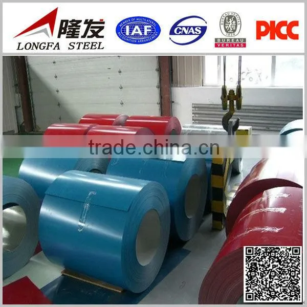 Secondary Ppgi Coils,secondary Steel Coil From China, photo-5