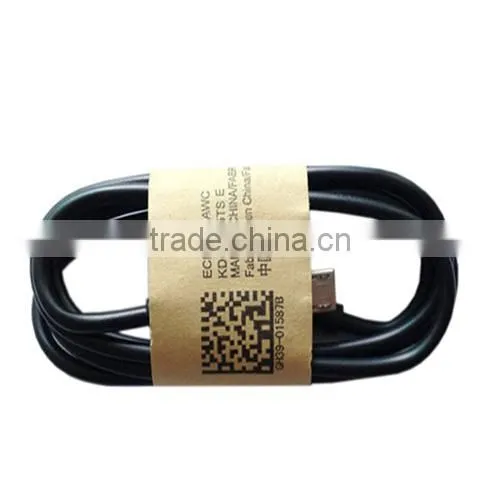 Wholesale High Quality Data Transfer & Charging Micro Usb Cable for Android photo-3