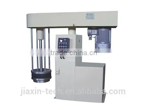 Basket Bead Mill for Paint Ink Textile