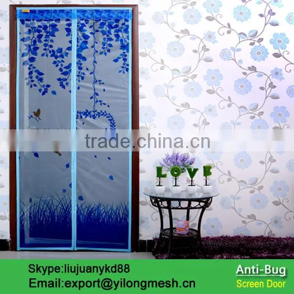 Green Pollution-Free Magnetic Soft Door photo-2