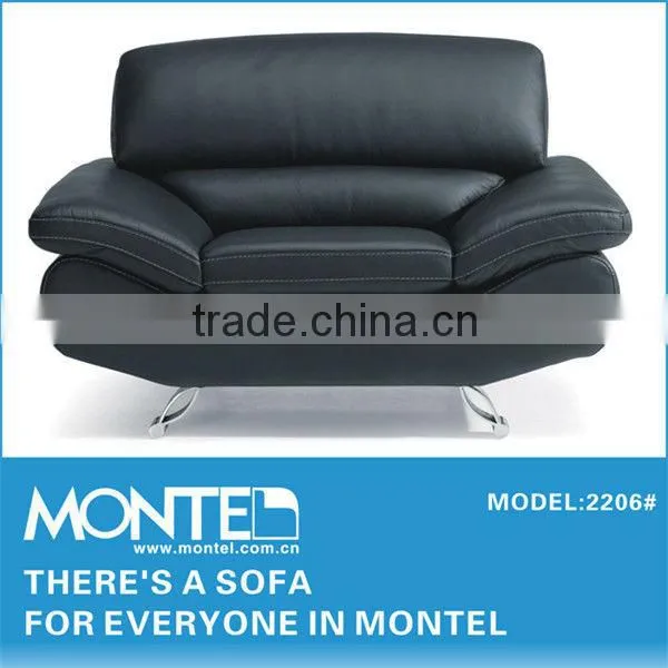metal furniture sofa leg protectors