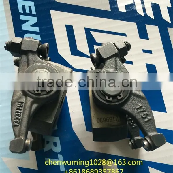 WEICHAI Deutz 226B Rocker Arm 13037828+001 photo-2