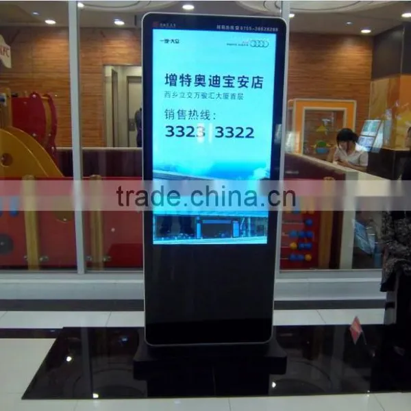 Lcd Advertising Display