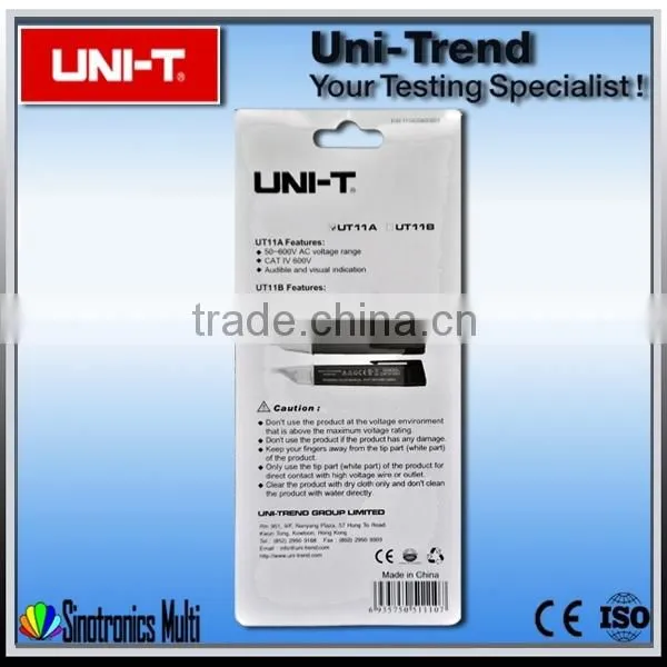 Best Digital Multimeter UNI-T UT11A photo-4