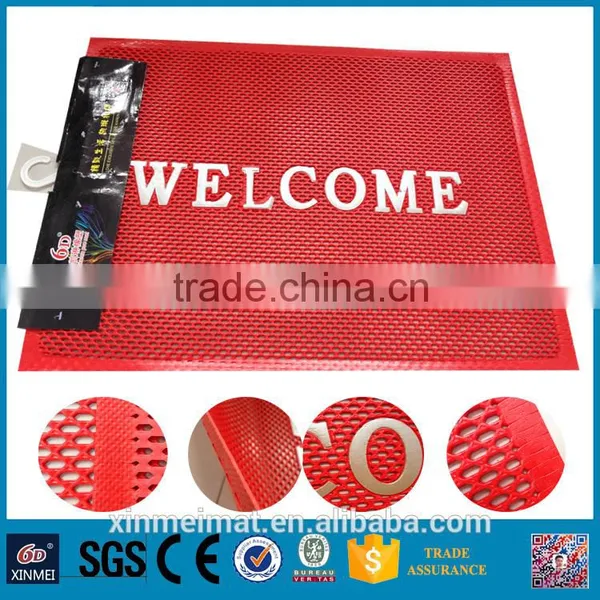 Elevator Carpet Week Carpet Entrance Runner Welcome Carpet