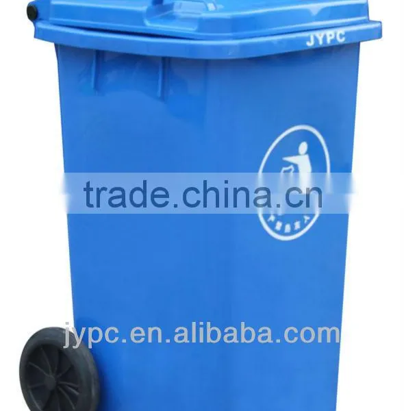 Plastic Dustbins