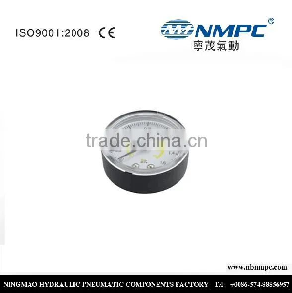 Air Regulator Gauge photo-6
