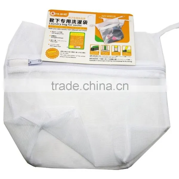 Net Washing Bag Laundry Neting Bag Protection For Underwear Clothes Shirts Socks photo-5