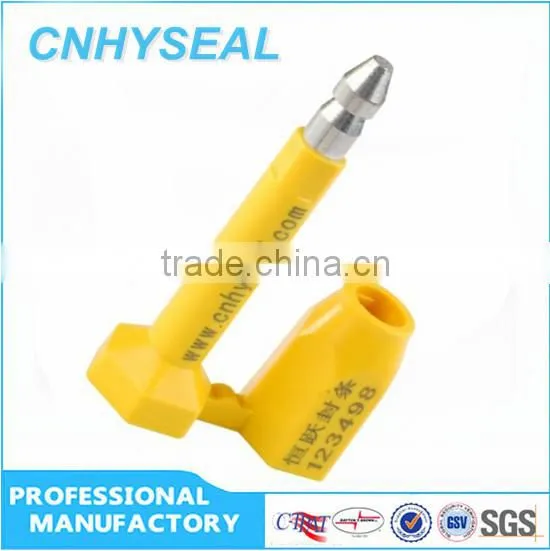 CH122 ISO Quality Bullet Seal Manufacturer photo-3