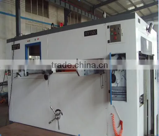 Automatic High Speed Corrugated Paper Die-cutting & Creasing Machine photo-2