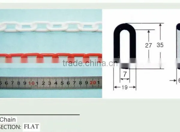Plastic Warning Chain Traffic photo-2