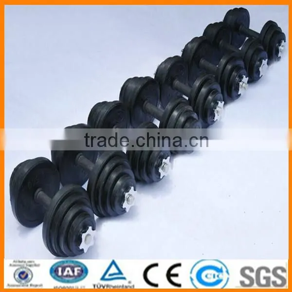Rubber Dumbbell /barbell Set