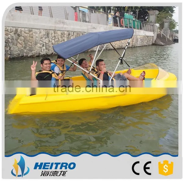 Amusement Park Rides Boat photo-5