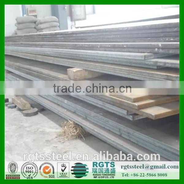 A516Gr70 Hot Rolled Steel Plate photo-5