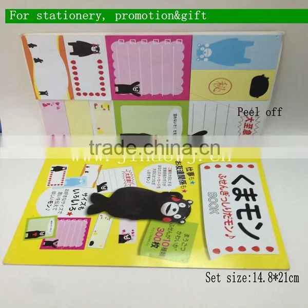 Memo Pads Style Sticky Note Pad photo-2