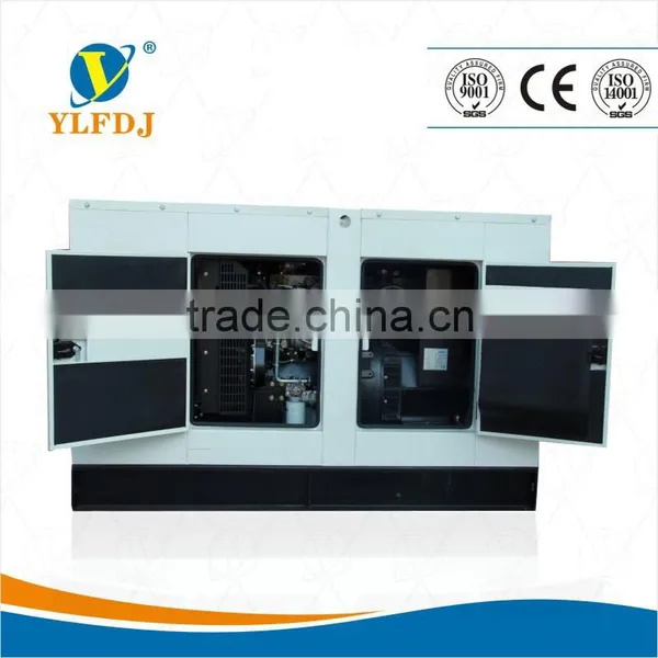 15KVA /12KW Diesel Generator Set With Perkins Engine photo-2