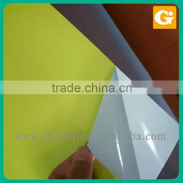 Label Sticker Printing photo-2
