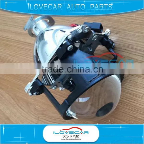2.5inch/2.8inch H1 Bosch Projector Len for Hid Headlight