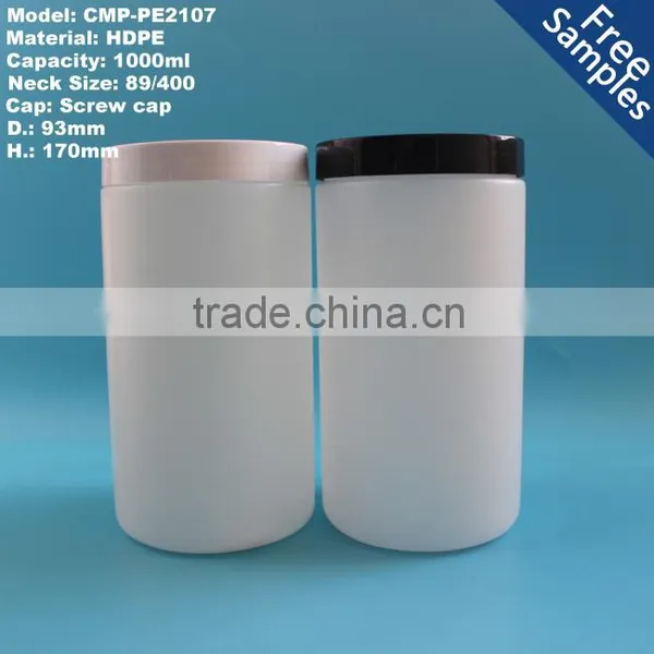 60ml 80ml 120ml 250ml 500ml 600ml 1000ml HDPE PE Plastic Jar Container Quality Choice photo-4