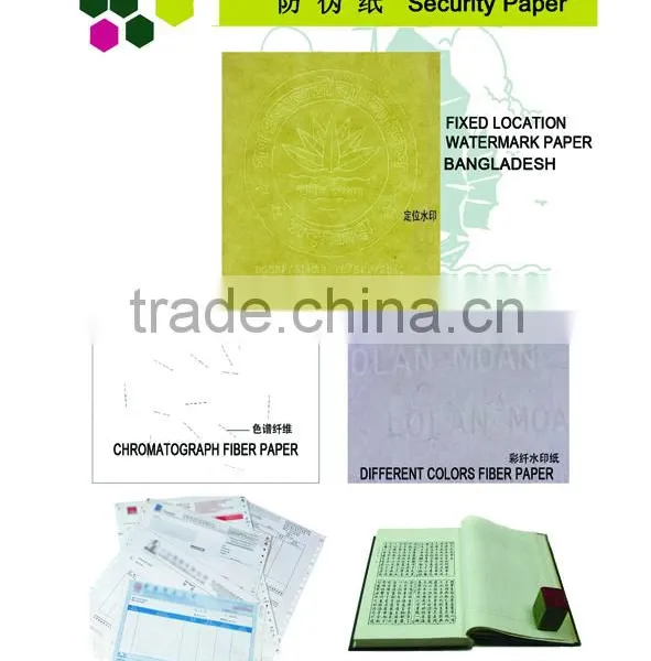 Security Paper for Bank Cheque and Certificate Printing