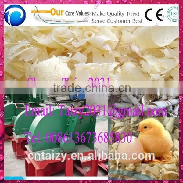 008613673685830 Factory Price and Easy Using Wood Shaving Machine for Horse Bedding photo-5