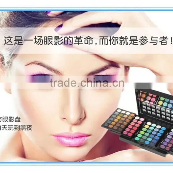 Wholesale Miss Rose 96 Color High Pigment Eyeshadow Palette With MSDS photo-2