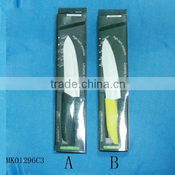 CERAMIC KNIFE